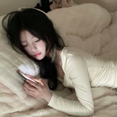 男上女下